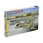 Pit Road 1/700 Japanese Army Machine Set 1 FS