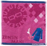 Jujutsu Kaisen - Mini serviette Uniforme Maki Zenin (25 x 25 cm) - Marushin