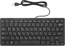 Clavier Russe Clavier Russe Clavier Filaire Pc Universel Design Ergonomique Mini Clavier Mecanique Filaire Ultra Fin Portable Durable 78 Touches Clavier Russe Français Allemand Pour Ordinateurs Porta