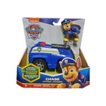 Paw Patrol - CHASE Patrol Cruiser - 3+ - 6069059 ⭐️⭐️⭐️⭐️⭐️ ✅️