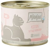 MjAMjAM - premium wet food for cats - kitten juicy chicken with salmon oil, pack of 6 (6 x 200 g), grain-free with extra meat