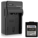 Batterie CGA-S006 + Chargeur pour Panasonic Lumix DMC-FZ7, FZ8, FZ18, FZ28