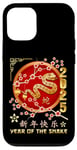 iPhone 13 Pro Year Of The Snake 2025 Lunar New Year Chinese New Year 2025 Case