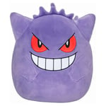 Squishmallow Gengar 10" Pokemon Plush Figure Soft Toy Kids Children Play Fun Toy