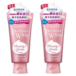 SHISEIDO Senka Perfect Whip Collagen in Washing Foam Cleanser 120g x 2