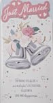 Just Married Card Congratulations On Your Wedding Day Wedding Bells Glitter Foil