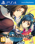 Utawarerumono Zan PS4 PLAYSTATION 4 Nis America