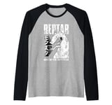 Rugrats Reptar King Of The Monters Kanji Retro Chest Logo Raglan Baseball Tee