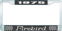 OER LF2317501A nummerplåtshållare, 1975 FIREBIRD - svart
