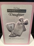 FIRST HOLY COMMUNION DAUGHTER  CARD VERSE MODERN (9" X 6") LARGE 1ST