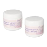 Nipple Cream 60g Repairing Lanolin Nipple For Breastfeeding DDD