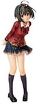 The Idolmaster Cinderella Girls: Miho Kohinata Love Letter Ver. 1/8 Complete Figure [Import Japonais]