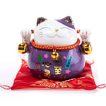 lachineuse - Chat Maneki Neko - Tirelire Porte Bonheur Japonais - Traditions d'Asie - Colori Mauve - Porcelaine - Idée Déco et Cadeau Japon Asie - Fortune, Chance et Bonheur