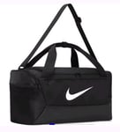 Nike Brasilia Small Training Duffle Bag Sports Holdall Football Gym . NEW