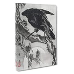 Big Box Art Crow & The Moon by Kawanabe Kyosai Painting Canvas Wall Art Framed Picture Print, 30 x 20 Inch (76 x 50 cm), White, Black, Grey