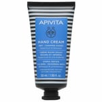 Apivita Hand Cream for Dry-Chapped Hands With Concentrated Texture 50ml