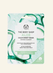 THE BODY SHOP Aloe Sheet Mask 18ml