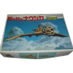 1/72 Scale Model to Build Tsukuda N003-600 Series 3 Valley of Wind MIB