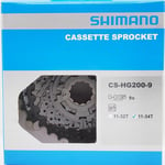 Shimano Acera CS-HG200-9 MTB HYPERGLIDE 9-speed Cassette 11-34T, New In Box