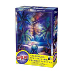 Stitch Thinking in the Starry Sky 500 Piece Flash Magic Puzzle Tenyo ?D-500- FS