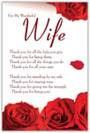 , Wife Valentine Card, Wife Birthday Card, Wife Christmas Card, Wife Rose Card,