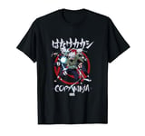 Naruto Shippuden Kakashi Copy Ninja T-Shirt