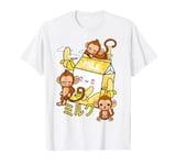 Funny Retro 90s Japanese Kawaii Banana Milk Shake Monkey T-Shirt