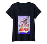 Star Wars: The Empire Strikes Back 40th Kanji Poster T-Shirt avec Col en V