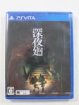 SHIN YOMAWARI SONY PLAYSTATION VITA (PSVITA) JAPAN (NEUF - BRAND NEW)