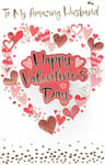 HUSBAND VALENTINE'S DAY Card~ FABULOUS EX-LARGE  With 8 PAGE INSERT Valentines