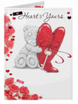 My Heart Is Yours Love Sweet Me To You Bear New Valentine's Day Greeting Card