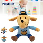 Plush Leksakshund Man Fylld Dock Mjuk Kastkudde Dekorationer Barn - 22cm