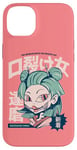 Coque pour iPhone 14 Plus Kuchisake Onna, horreur japonaise, Yokai, anime, folklore japonais