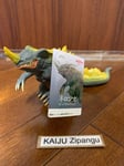 2021 Bandai Neronga 14" long Figure Shin Ultraman Movie Ultra Monster Kaiju Toy