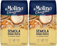 il Molino Chiavazza Semola Rimacinata 1kg - Pack of 2 | Premium Italian Semolina Flour for Pizza, Breads & Fresh Pasta