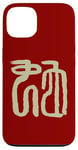 Coque pour iPhone 13 Serpent (Chinois Ancienne) Signe Du Zodiaque - LOGO 2