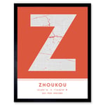 Zhoukou China City Map Modern Typography Stylish Letter Framed Word Wall Art Print Poster for Home Décor