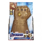 Marvel Avengers - Infinity Gauntlet