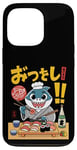 Coque pour iPhone 13 Pro Shark Mangeant des sushis japonais Kawaii Ramen Anime