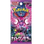 Night Wanderer Booster Pack (Japansk) på lager | Rask levering fra butikk i Norge med gratis frakt over kr 1000,- | Se vårt brede utvalg av Pokemon TCG