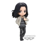 Tokyo Revengers - Qposket : Keisuke Baji Plain Clothes Ver. (Ver. A) Figurine Banpresto