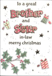 LARGER SIZE CHRISTMAS CARD TO A GREAT BROTHER & SISTER IN LAW