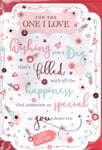 The One I Love Birthday Card Female For Ladies Romantic Words Extra Large 9"x7"