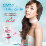 Dr. SOMCHAI ACNE Repair Cream ANTI-ACNE SOLUTION SYSTEM Bright Fast Action 3g