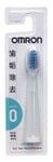 Omron Sonic Electric Toothbrush Double Merit Brush SB-050 1pc x 2 453 P12