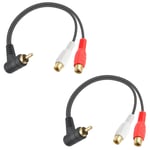 C?ble Rca, Rca Vers 2Rca Pour Caisson De Basses, Home Cin?ma, Lecteur Cd, Audio De Voiture Ou Autre Appareil Compatible Rca (0,25 M) (C?ble Rca (1 M?le Vers 2 Femelle))