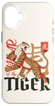 iPhone 16 Plus Year of the Tiger Chinese Zodiac Traditional Asian Tiger Case