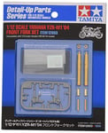 Tamiya - 12603 - Accessoire pour Maquette - Fourche Yamaha Yzr M1 04