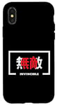 Coque pour iPhone X/XS Drapeau japonais inspirant invincible