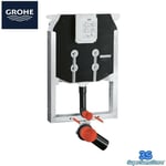 3S CASSETTE POUR RINÇAGE WC AVEC UNE ÉPAISSEUR DE 80 MM - GROHE 38863000